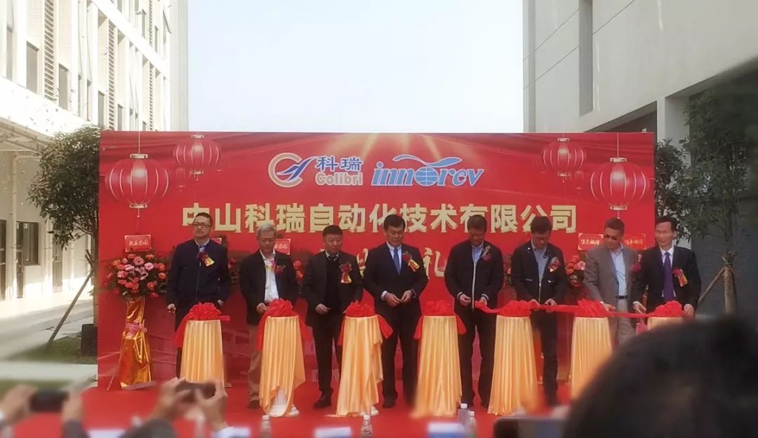 中山公海赌赌船官网jc710.jpeg