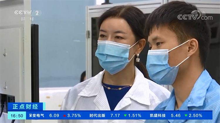 公海赌赌船官网jc710技术央视报道.png
