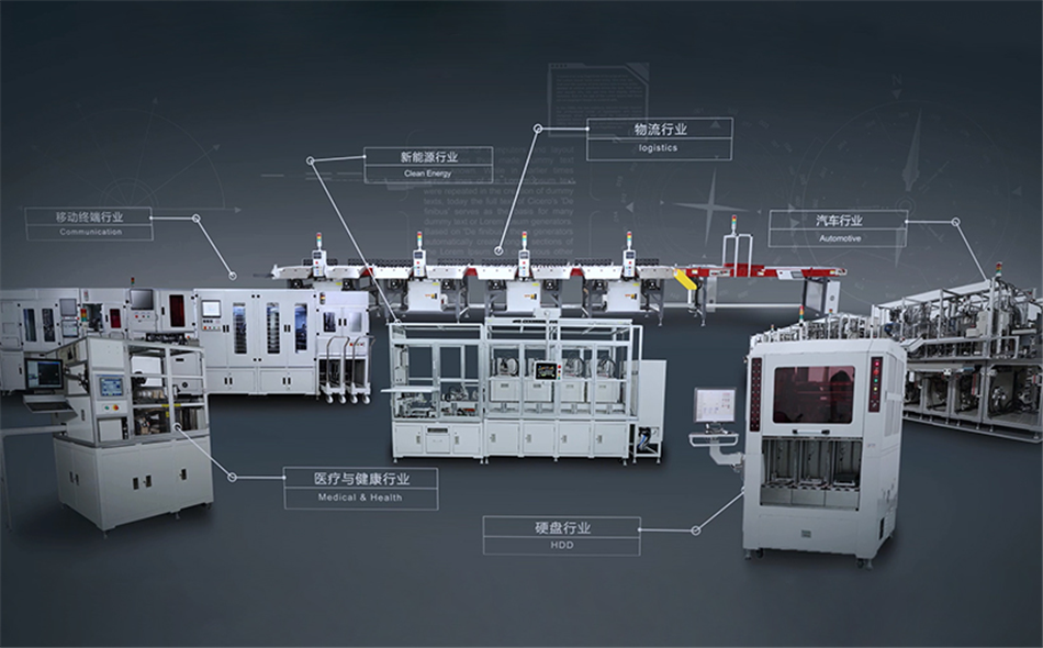 公海赌赌船官网jc710技术自动化设备.png